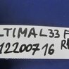 ФОТО Кнопка стеклоподьемника для Nissan Altima L33 Киев