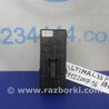ФОТО Кнопка стеклоподьемника для Nissan Altima L33 Киев