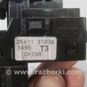 ФОТО Кнопка стеклоподьемника для Nissan Altima L33 Киев