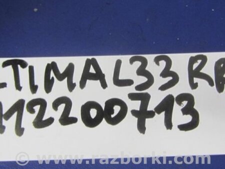 ФОТО Кнопка стеклоподьемника для Nissan Altima L33 Киев