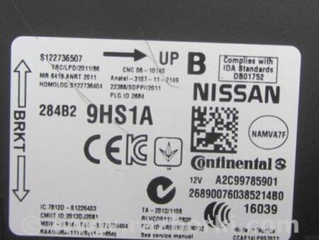 ФОТО Блок электронный для Nissan Altima L33 Киев