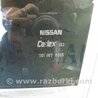 ФОТО Стекло двери для Nissan Altima L33 Киев