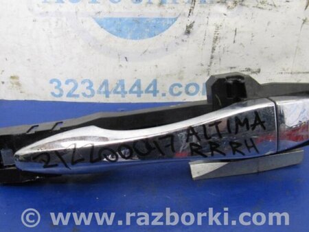 ФОТО Ручка двери для Nissan Altima L33 Киев