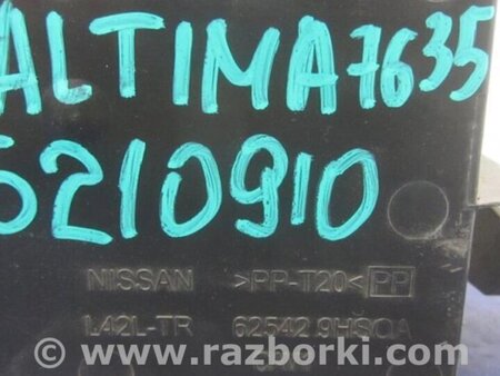 ФОТО Воздухозаборник для Nissan Altima L33 Киев