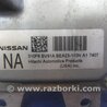 ФОТО Блок управления АКПП для Nissan Altima L33 Киев