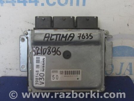 ФОТО Блок управления двигателем для Nissan Altima L33 Киев