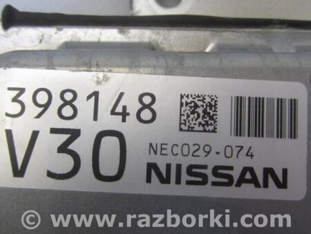 ФОТО Блок управления двигателем для Nissan Altima L33 Киев