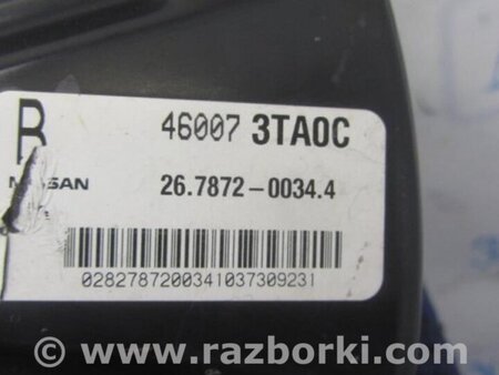ФОТО Вакуумный усилитель для Nissan Altima L33 Киев