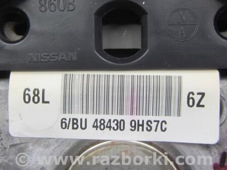 ФОТО Руль для Nissan Altima L33 Киев