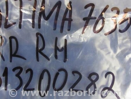 ФОТО Датчик ABS для Nissan Altima L33 Киев