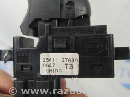 ФОТО Кнопка стеклоподьемника для Nissan Altima L33 Киев