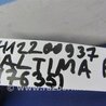 ФОТО Кнопка стеклоподьемника для Nissan Altima L33 Киев