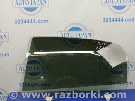 ФОТО Стекло двери для Nissan Altima L33 Киев