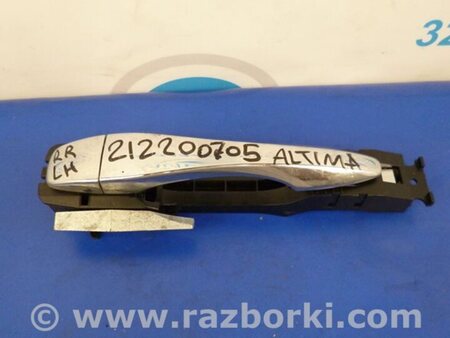 ФОТО Ручка двери для Nissan Altima L33 Киев