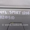 ФОТО Солнцезащитный козырёк для Mitsubishi ASX Киев