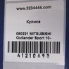 ФОТО Кулиса переключения АКПП для Mitsubishi ASX Киев