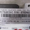 ФОТО Блок управления Bluetooth для Mitsubishi ASX Киев