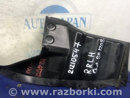ФОТО Подкрылок для Mitsubishi ASX Киев