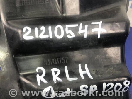 ФОТО Подкрылок для Mitsubishi ASX Киев