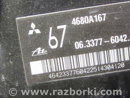 ФОТО Вакуумный усилитель для Mitsubishi ASX Киев