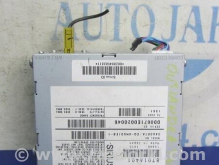 ФОТО Блок управления навигацией для Mitsubishi ASX Киев