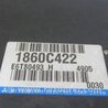 ФОТО Блок управления двигателем для Mitsubishi ASX Киев