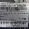 ФОТО Блок управления Bluetooth для Mitsubishi ASX Киев