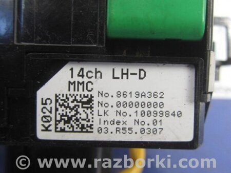ФОТО Шлейф AirBag для Mitsubishi ASX Киев