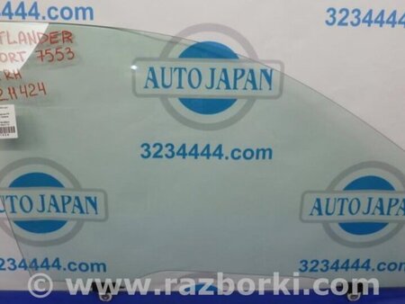 ФОТО Стекло двери для Mitsubishi ASX Киев