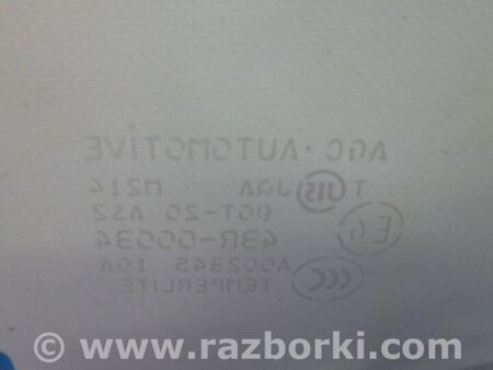 ФОТО Стекло двери для Mitsubishi ASX Киев