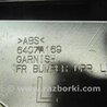 ФОТО Накладка бампера для Mitsubishi ASX Киев