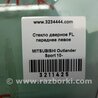 ФОТО Стекло двери для Mitsubishi ASX Киев