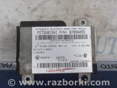 ФОТО Блок управления Bluetooth для Mitsubishi ASX Киев