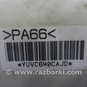 ФОТО Airbag подушка пассажира для Mitsubishi ASX Киев