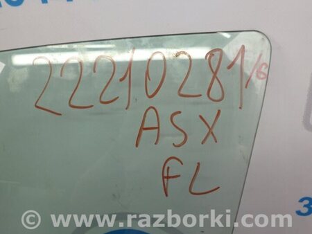 ФОТО Стекло двери для Mitsubishi ASX Киев