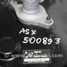 ФОТО Вакуумный усилитель для Mitsubishi ASX Киев