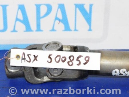 ФОТО Кардан рулевого управления для Mitsubishi ASX Киев