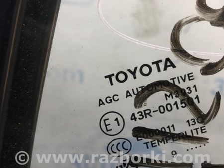 ФОТО Стекло двери глухое для Toyota Auris E150 (10.2006-11.2012) Киев