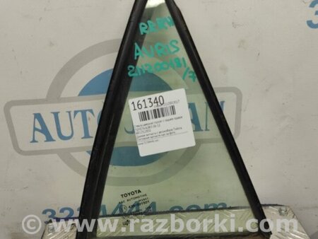 ФОТО Стекло двери глухое для Toyota Auris E150 (10.2006-11.2012) Киев