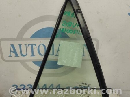 ФОТО Стекло двери глухое для Toyota Auris E150 (10.2006-11.2012) Киев