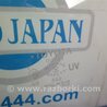 ФОТО Стекло двери для Toyota Auris E150 (10.2006-11.2012) Киев