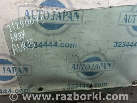ФОТО Стекло двери для Toyota Auris E150 (10.2006-11.2012) Киев