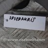 ФОТО Трапеция дворников для Toyota Auris E150 (10.2006-11.2012) Киев