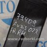 ФОТО Воздухозаборник для Toyota Auris E150 (10.2006-11.2012) Киев