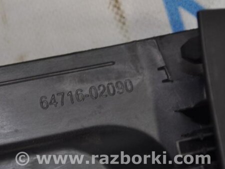 ФОТО Накладка на порог багажника для Toyota Auris E150 (10.2006-11.2012) Киев