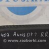 ФОТО Накладка на порог багажника для Toyota Auris E150 (10.2006-11.2012) Киев