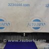 ФОТО Накладка на порог багажника для Toyota Auris E150 (10.2006-11.2012) Киев