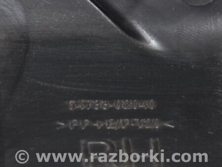 ФОТО Обшивка багажника для Toyota Auris E150 (10.2006-11.2012) Киев