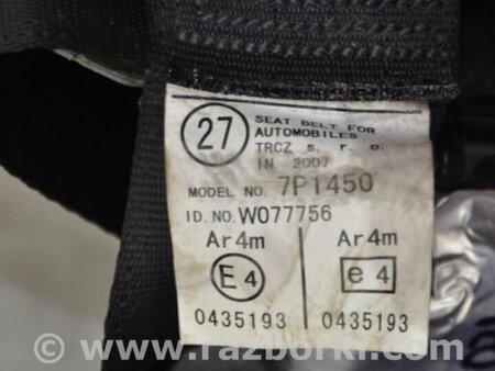ФОТО Ремень безопасности для Toyota Auris E150 (10.2006-11.2012) Киев