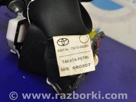 ФОТО Ремень безопасности для Toyota Auris E150 (10.2006-11.2012) Киев